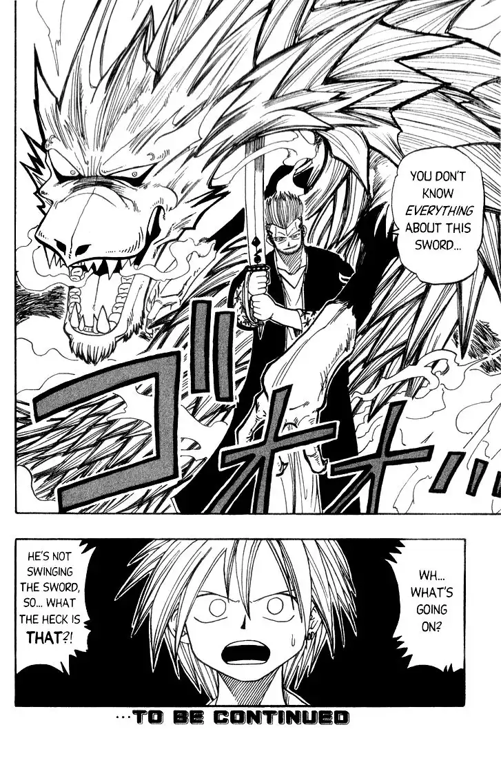 Rave Master Chapter 13 19